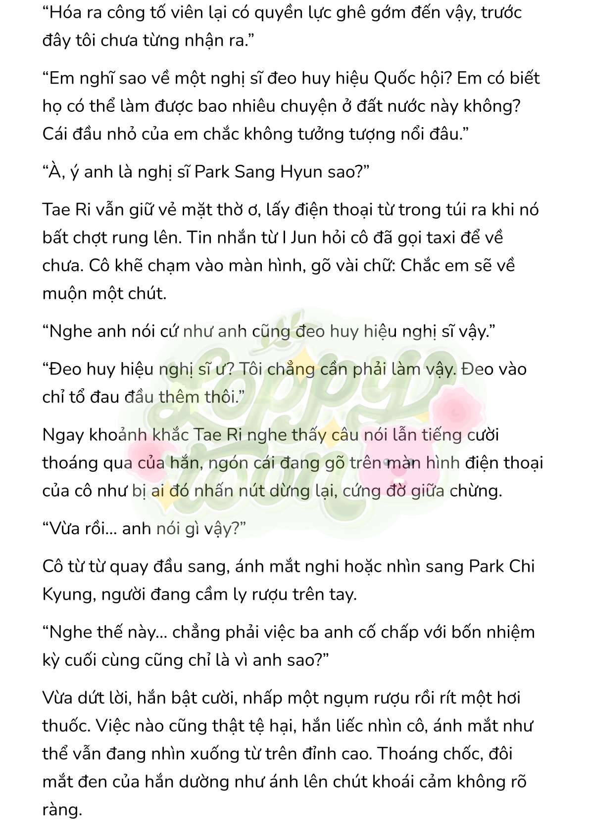 [Novel] Gửi Kẻ Xa Lạ Phản Bội Đạo Đức Chap 15 - Trang 2