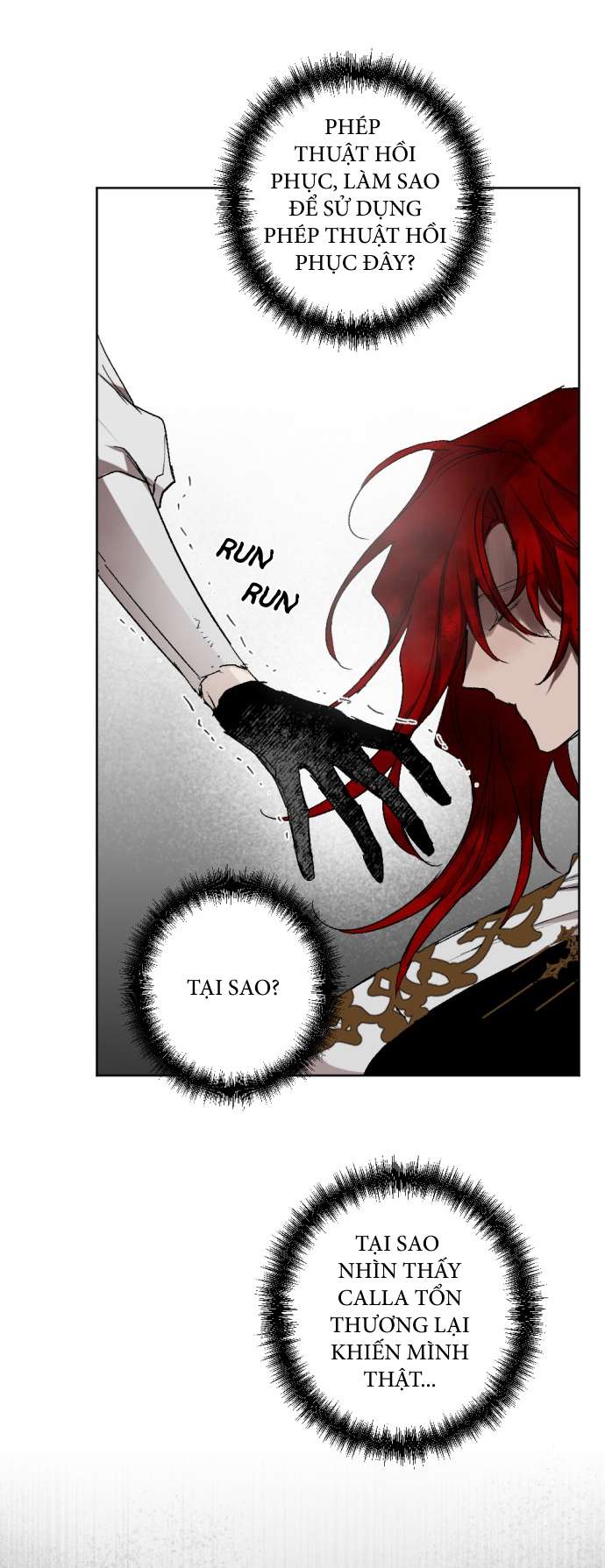 Lời Thú Nhận Của Chúa Tể Bóng Tối Chap 30 - Trang 4