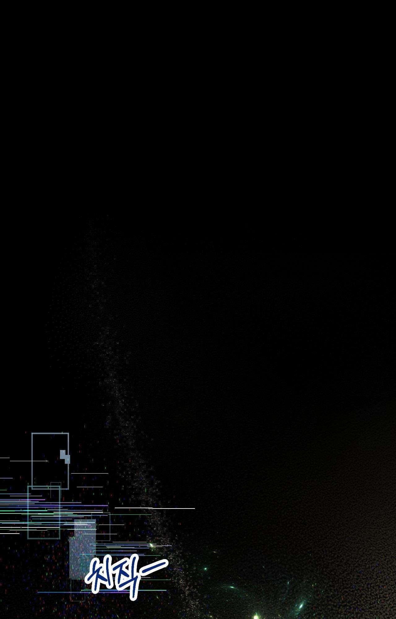 [ 18+ ] Bị Mắc Kẹt Trong Trò Chơi Harem Ngược Vô Vọng Chap 1 - Trang 2