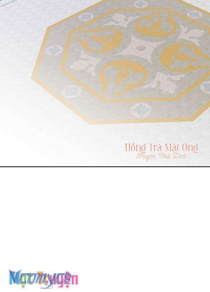 Quái Vật Trong Nhà Kính Chap 3 - Trang 4