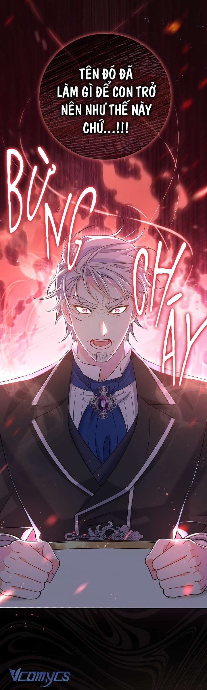 Người Xem Mắt Của Ác Nữ Quá Hoàn Hảo Chapter 2 - Next Chapter 3