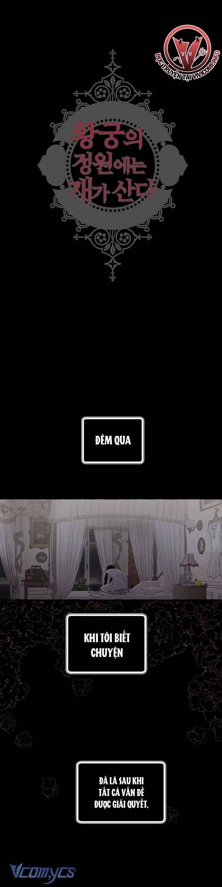 [18+] Hoàng Cung Có Chó Dữ! Chap 24 - Next Chap 25