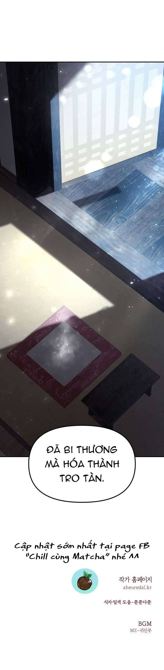 Vương Tử Huyền Bí Chapter 12 - Next Chapter 13