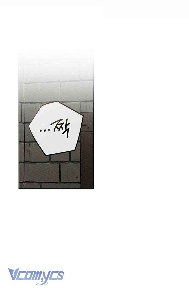 Dưới Bóng Cây Sồi Chap 90 - Trang 3