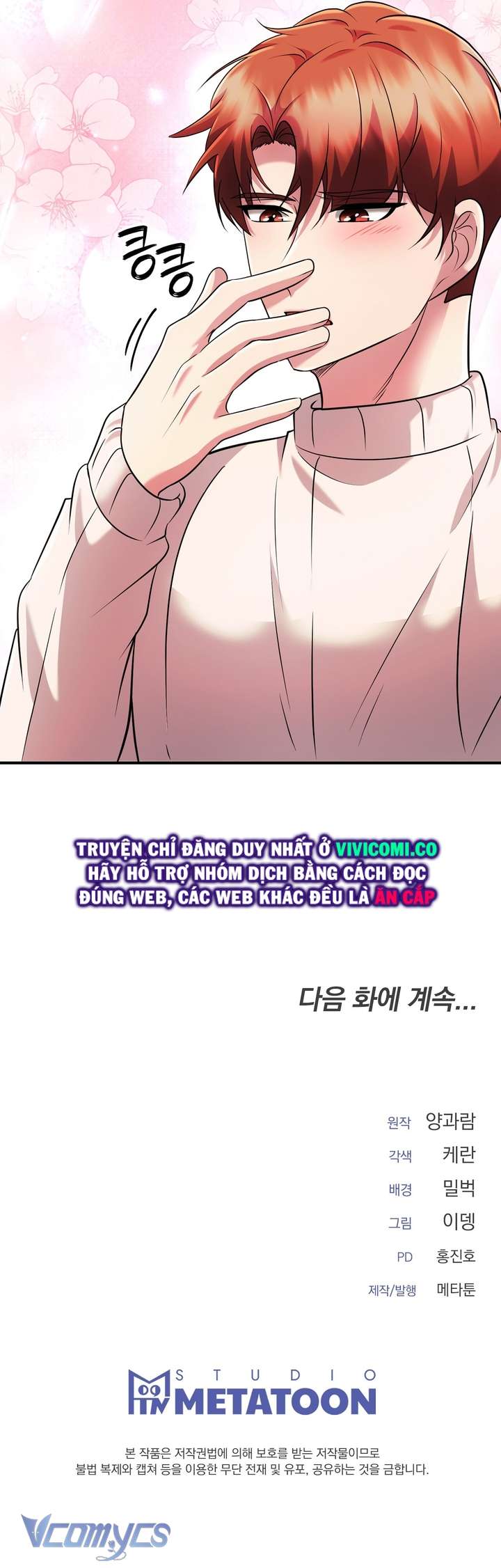 [18+] Mùa Đông Bất Tận Chap 10 - Trang 3