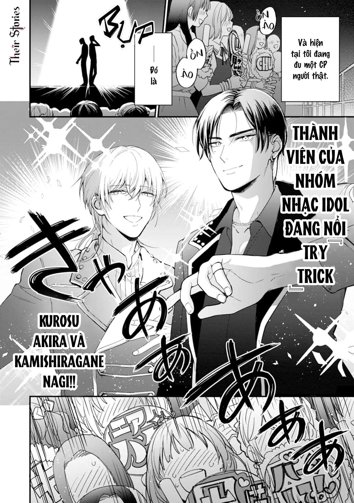 CP Tôi Đu Có Gì Đó Hơi Sai! Chap 1 - Trang 2