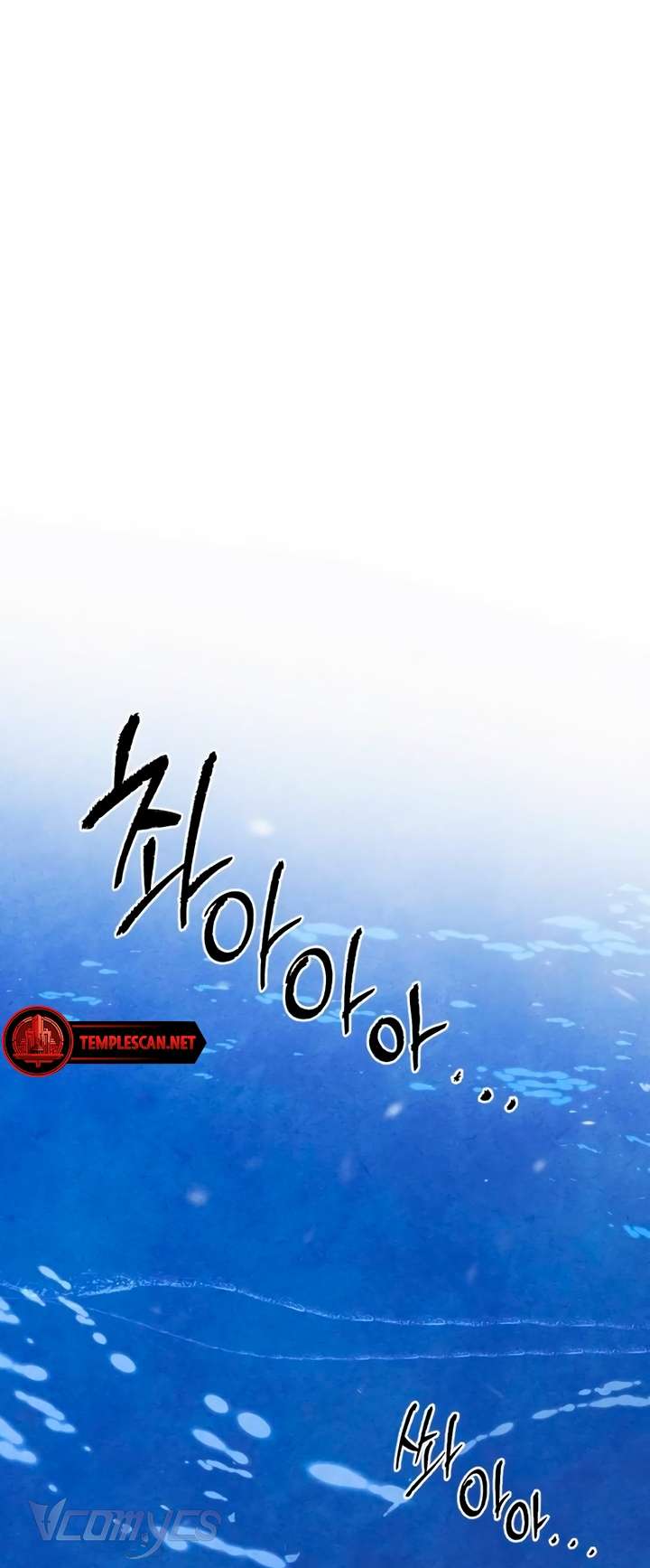 [18+] Mong Ước Của Ác Quỷ Chap 39 - Trang 2