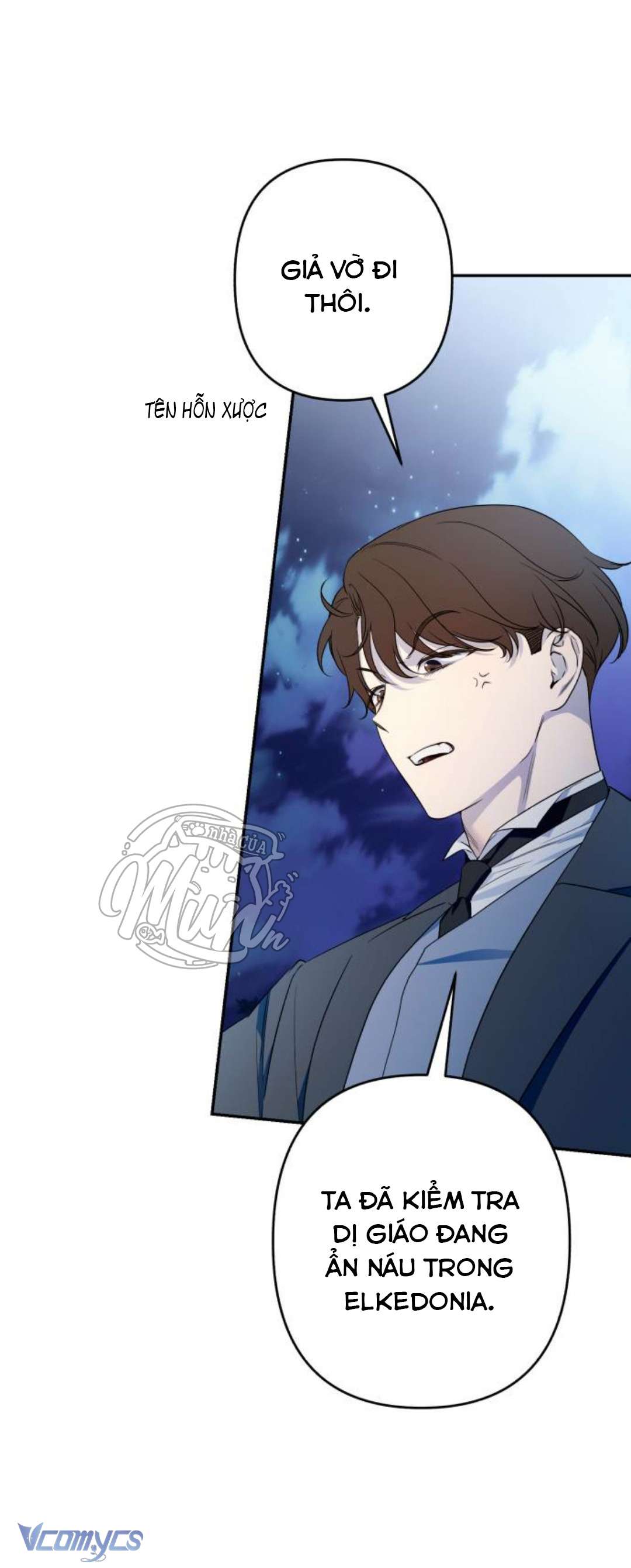 (Munn) Công Nương Mint Bé Nhỏ Chap 104 - Trang 2