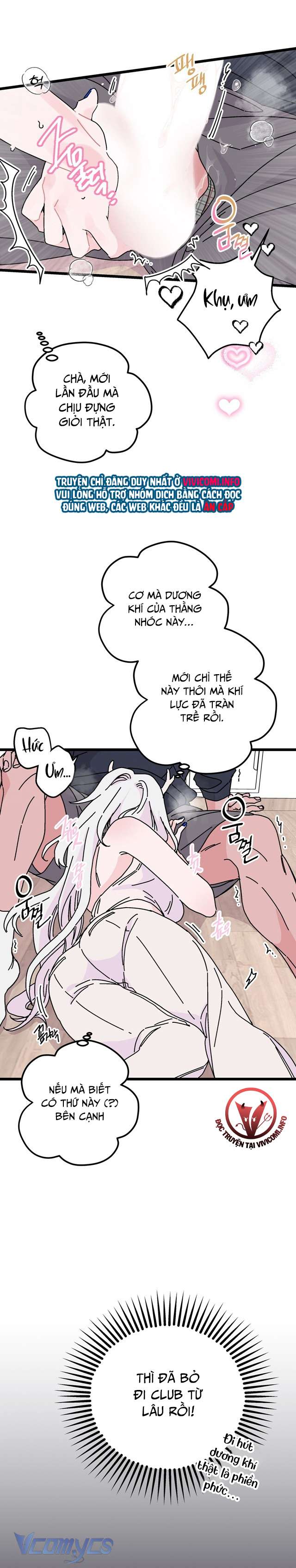[18+] Có Lý Do Chính Đáng Chap 2 - Trang 2