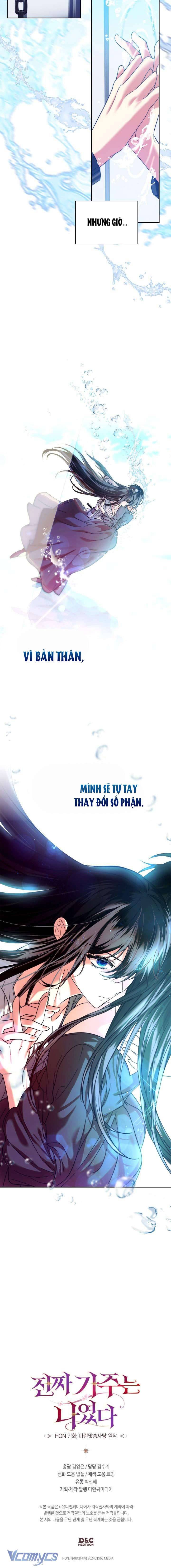 Tôi Mới Là Gia Chủ Thật Sự Chapter 9 - Trang 4