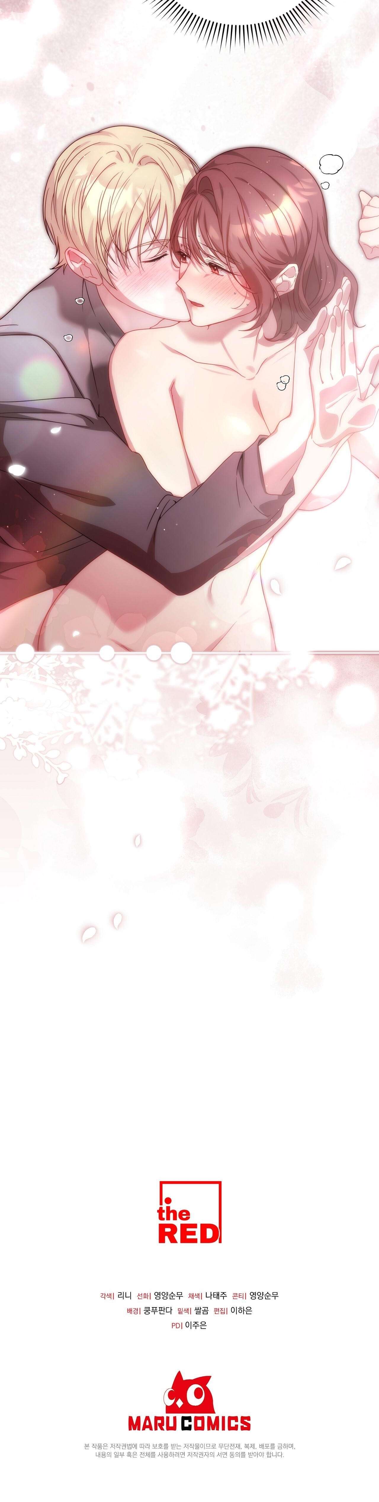 [ 18+ ] Vụ Bê Bối Pháp Lý Chap 17 - Next Chap 18