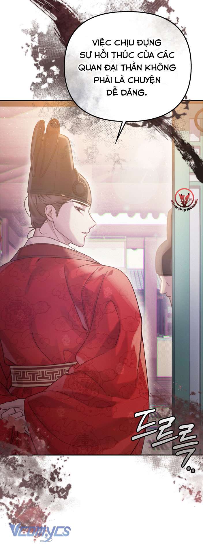 [18+] Tiết Học Bí Mật Của Trung Điện Chap 33 - Trang 2