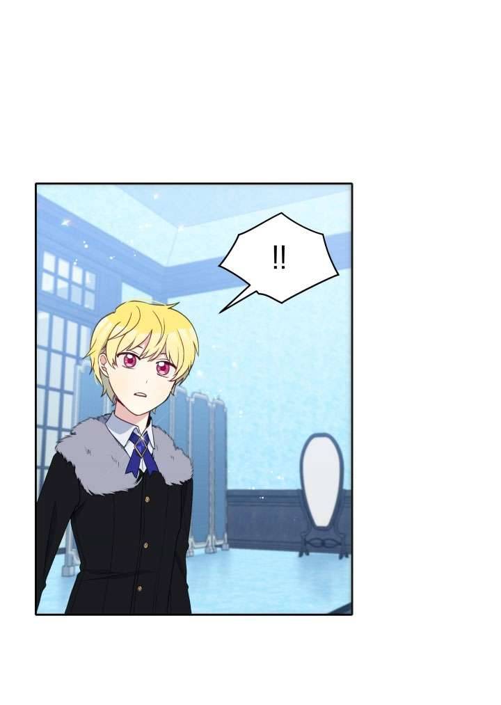 Người Bảo Hộ Của Bạo Quân Là Ma Nữ Tàn Độc Chap 25 - Trang 4