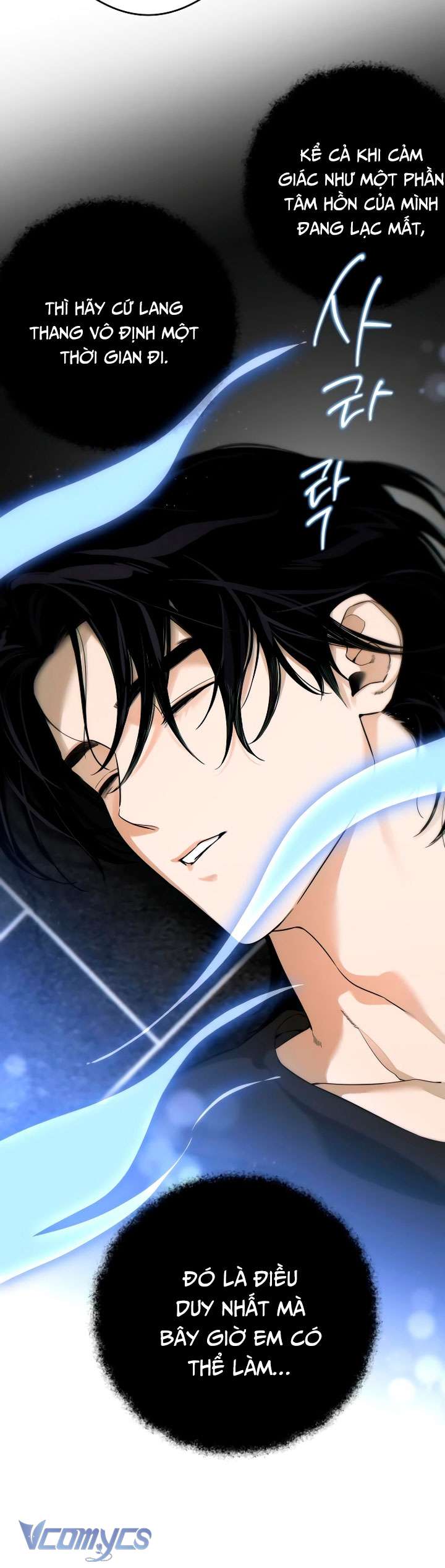 [18+] Mong Ước Của Ác Quỷ Chap 20 - Trang 2