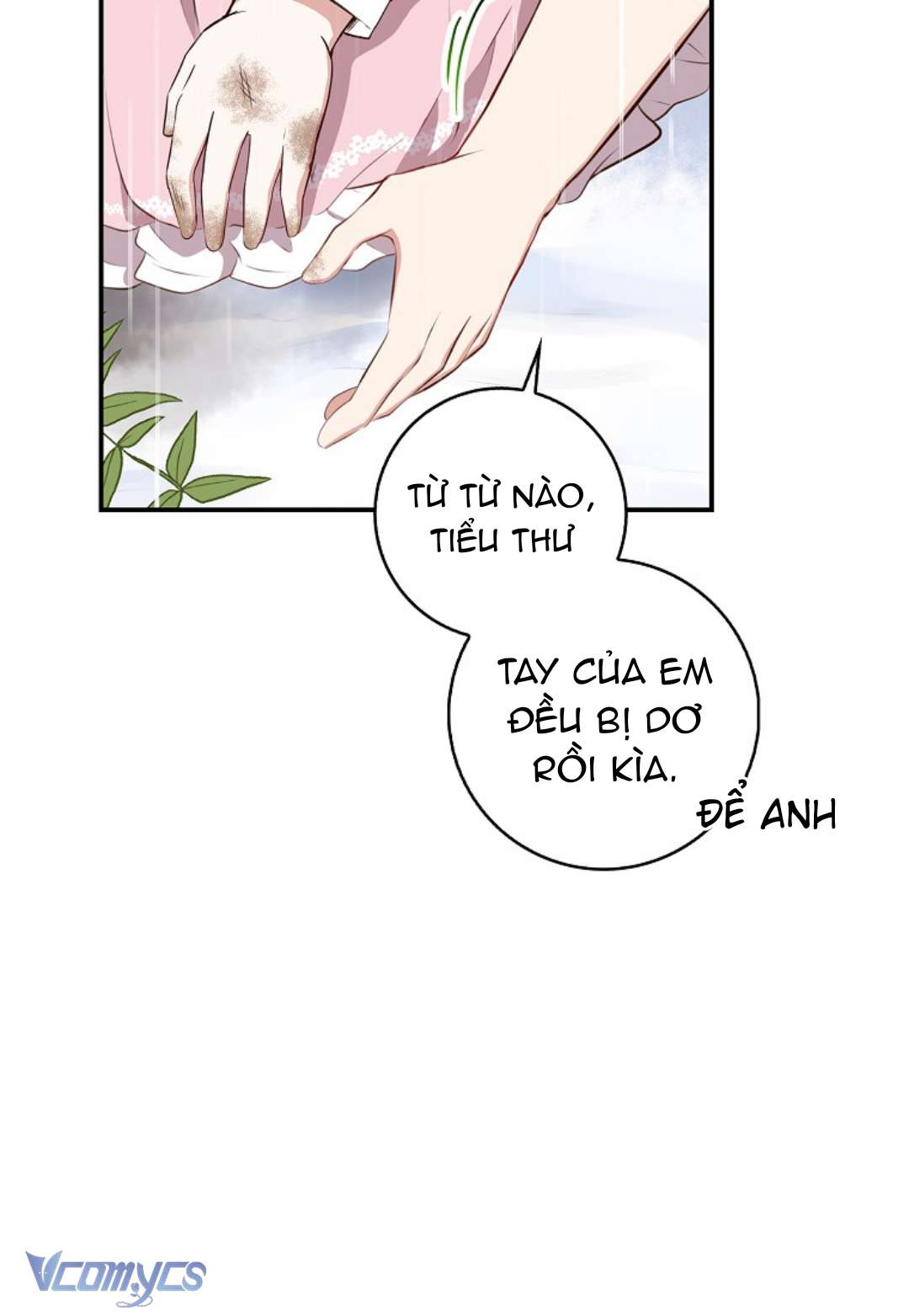 Sóc Con Tài Năng Chap 15 - Trang 2