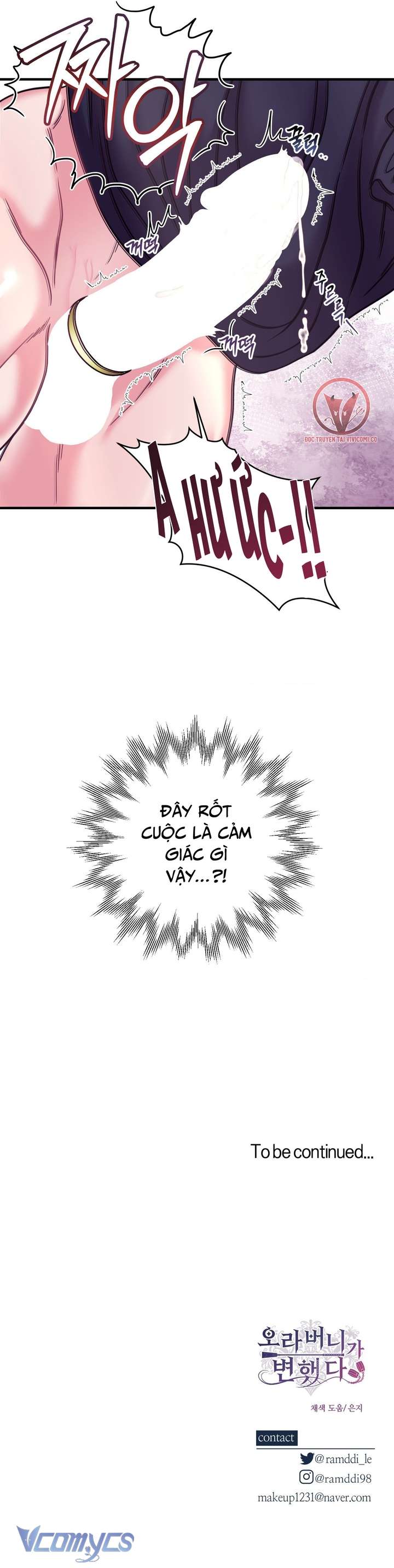 [18+] Anh Trai Đã Thay Đổi Chap 29 - Trang 3