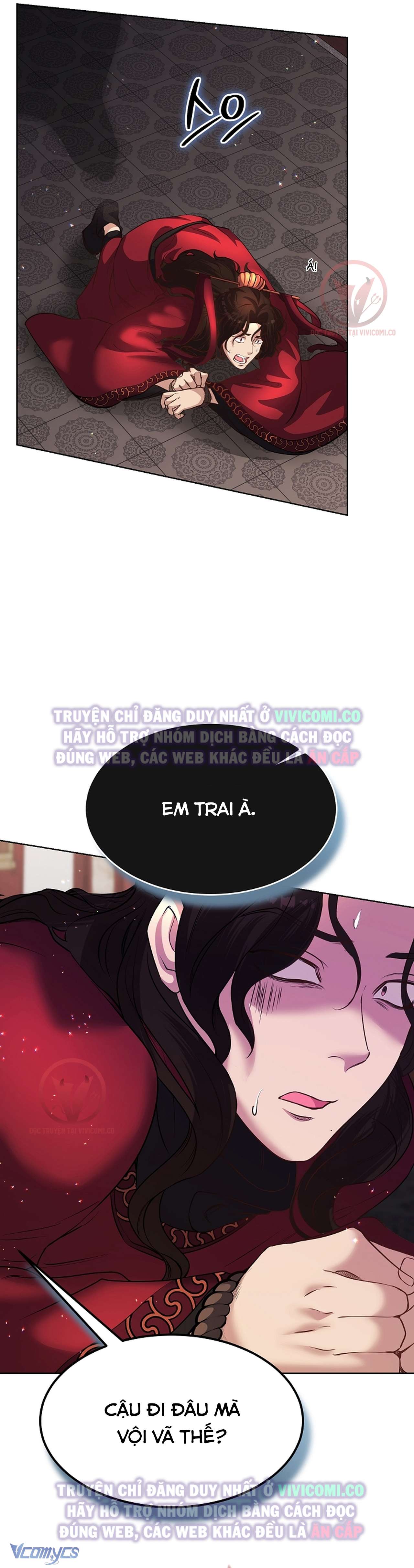 [18+] Ham Muốn Trá Hình Chap 23 - Trang 2