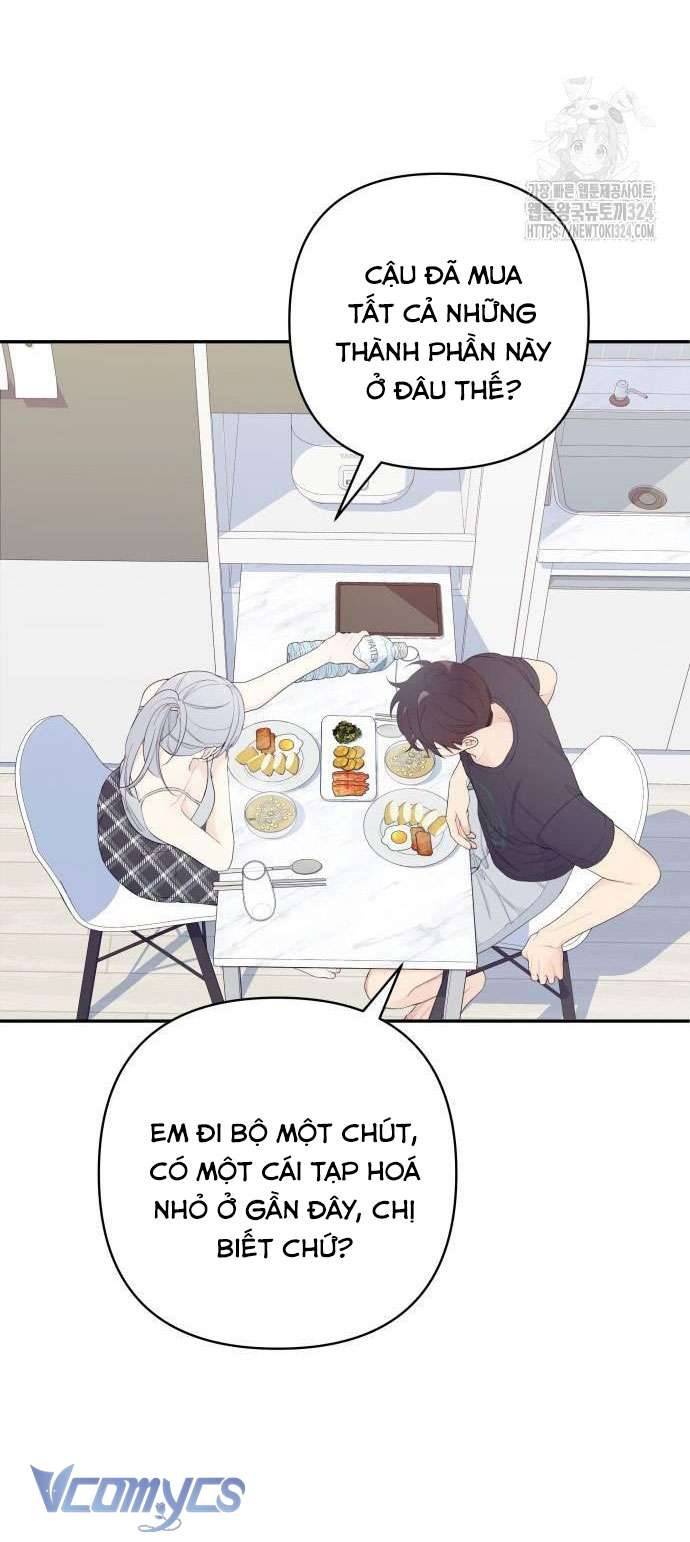[18+] Cậu Ổn Đến Mức Nào Chap 5 - Trang 2