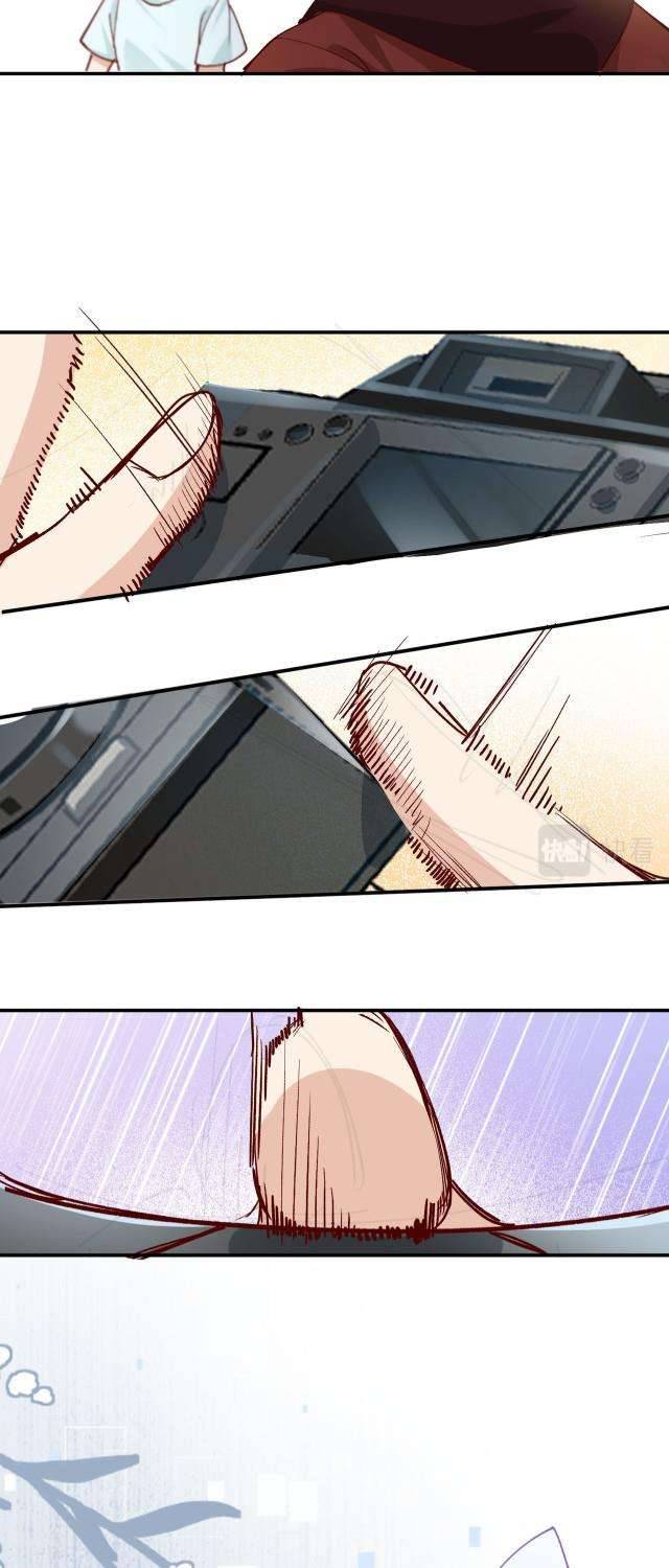 Mười năm sau, tôi kết hôn với kẻ thù không đội trời chung Chap 44 - Trang 2