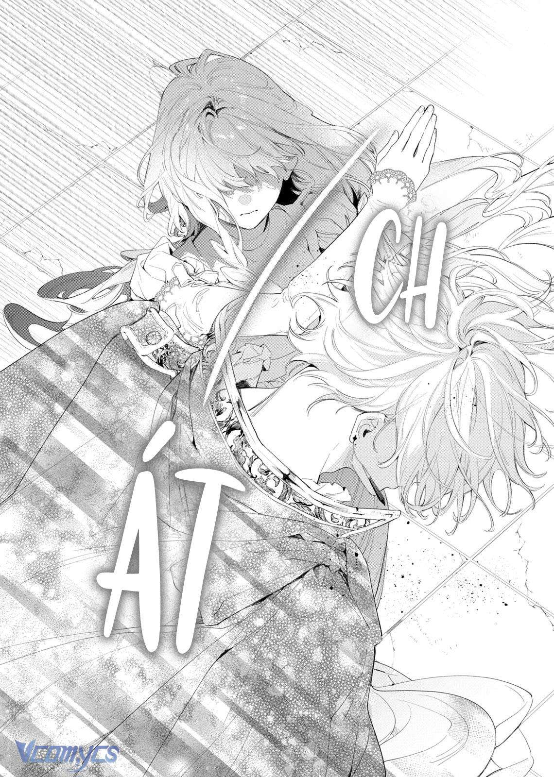 Hoa Hồng Ẩn Giấu Sao Băng Chapter 2 - Trang 4