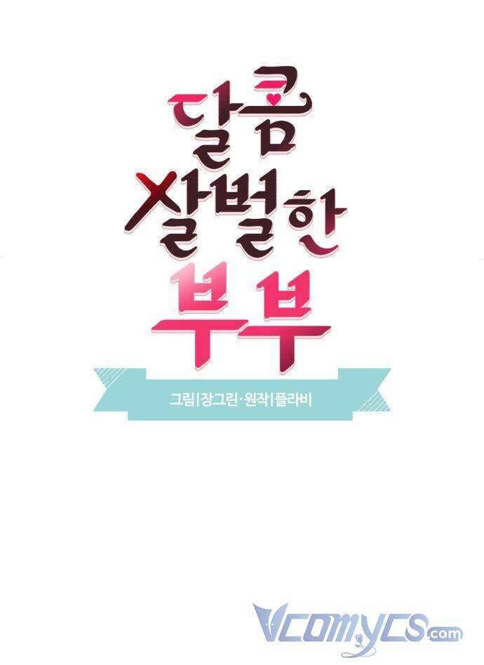 Oan Gia Ngõ Hẹp Chapter 19 - Trang 3