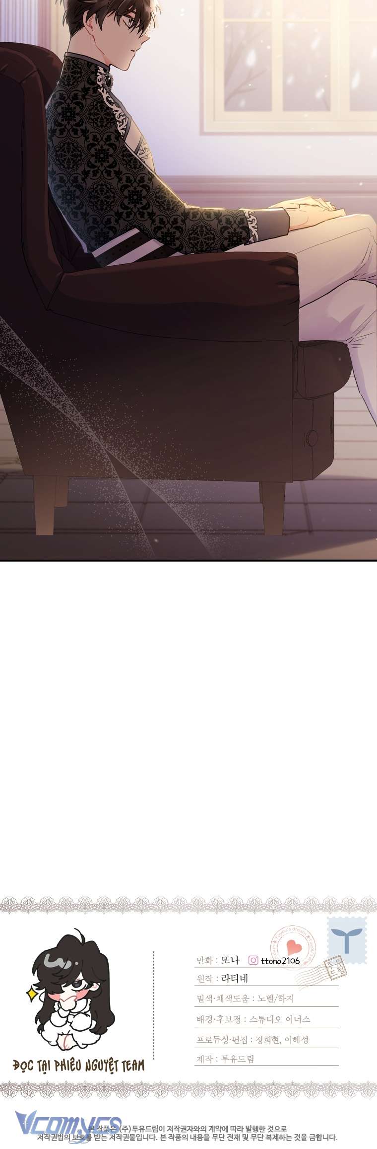 Tôi Đã Trở Thành Con Gái Nuôi Của Nam Chính Chap 44 - Trang 2