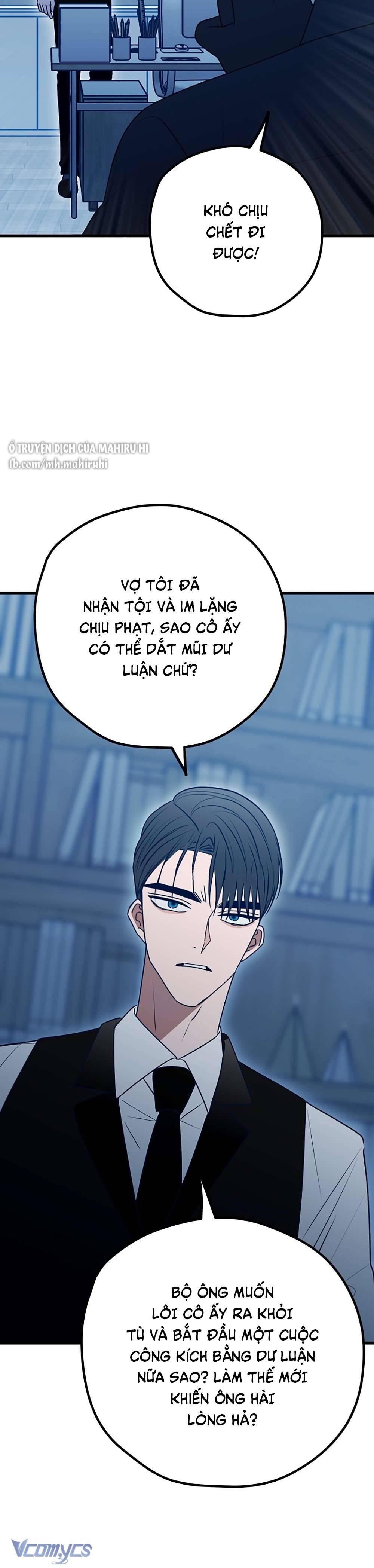 Kẻ Rác Rưởi Không Đáng Được Yêu Chapter 115 - Trang 4