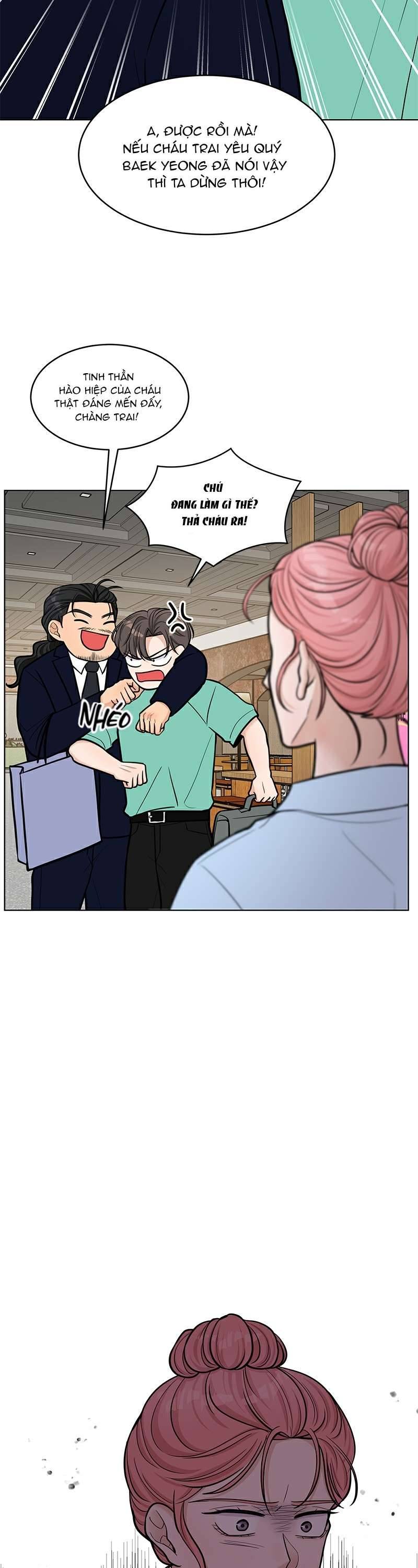 Thời Gian Trở Thành Lý Do Của Đôi Ta Chapter 28 - Next Chapter 29