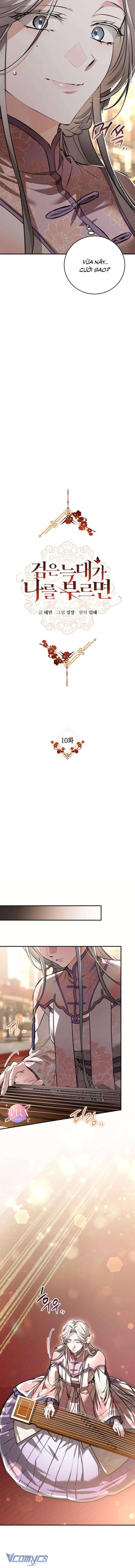 Khi Hắc Lang Gọi Tên Tôi Chapter 10 - Trang 4