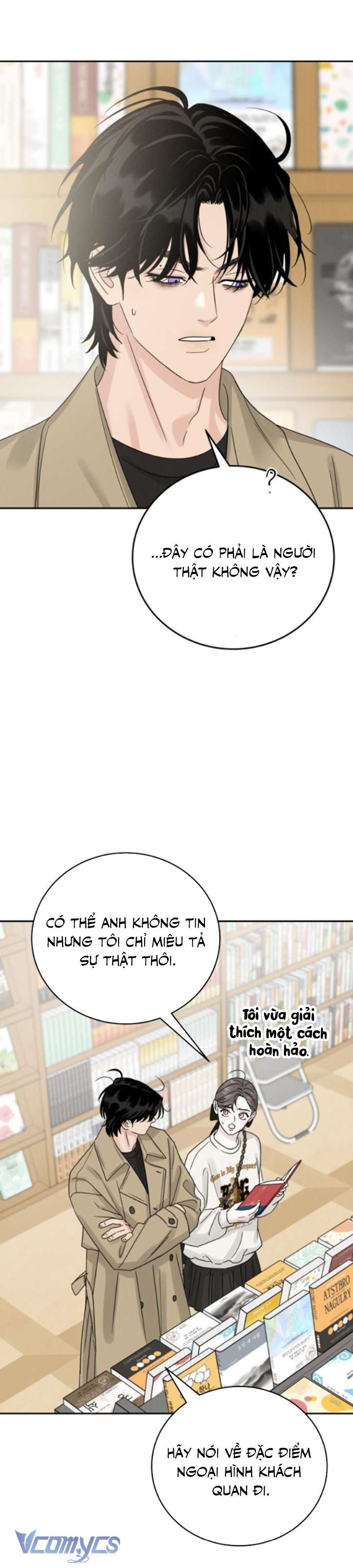 Thuyết Tình Yêu Ích Kỷ Chapter 16 - Next Chapter 17