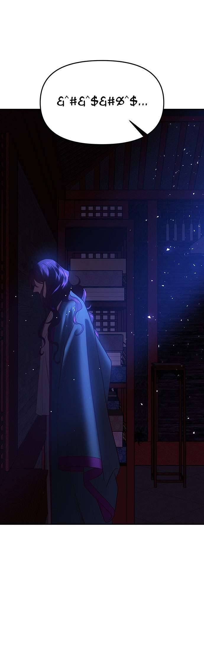 Vương Tử Huyền Bí Chapter 47 - Next Chapter 48