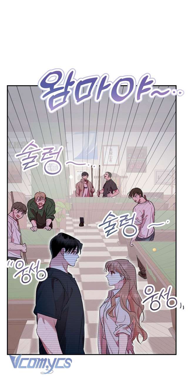 [18+] Không Có Nhân Vật Nào Công Lược Dễ Dàng! Chap 2 - Trang 2