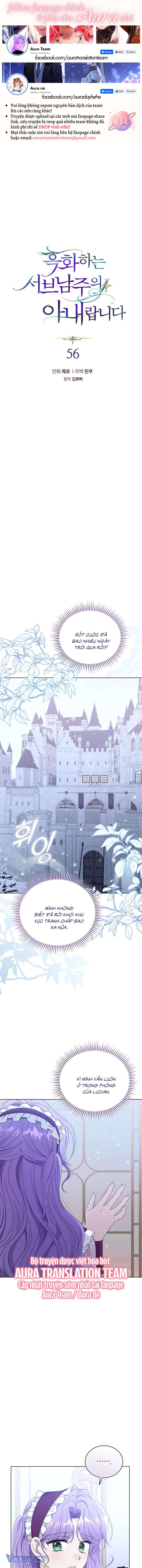 Tôi Là Vị Hôn Thê Của Nam Phụ Phản Diện Chapter 56 - Trang 4