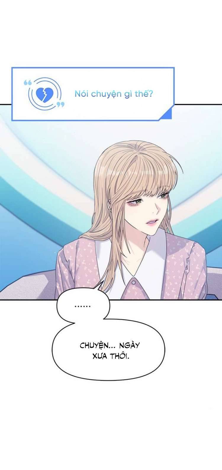 Couple Breaker Chapter 48 - Next Chapter 49