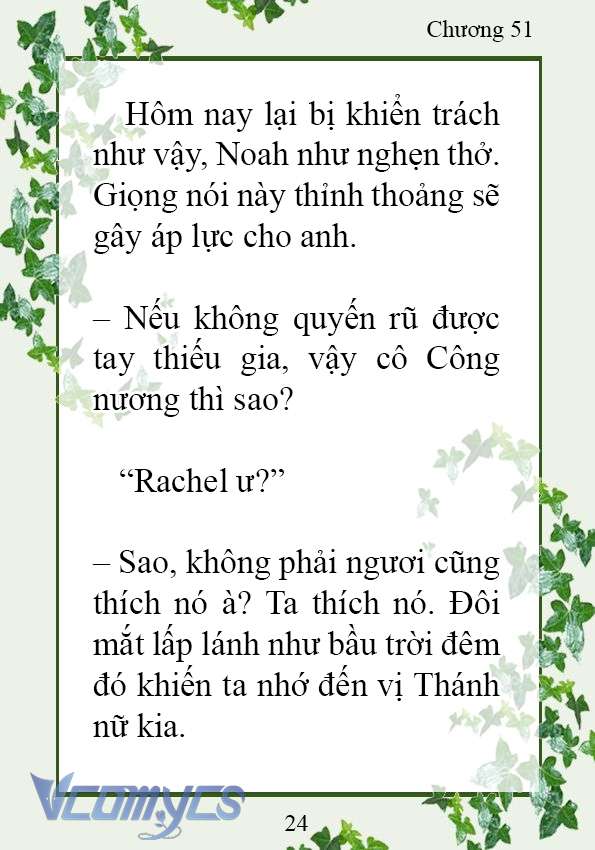 [Novel] Trở Thành Em Gái Của Nam Chính Tiểu Thuyết Đam Mỹ Chap 51 - Trang 2