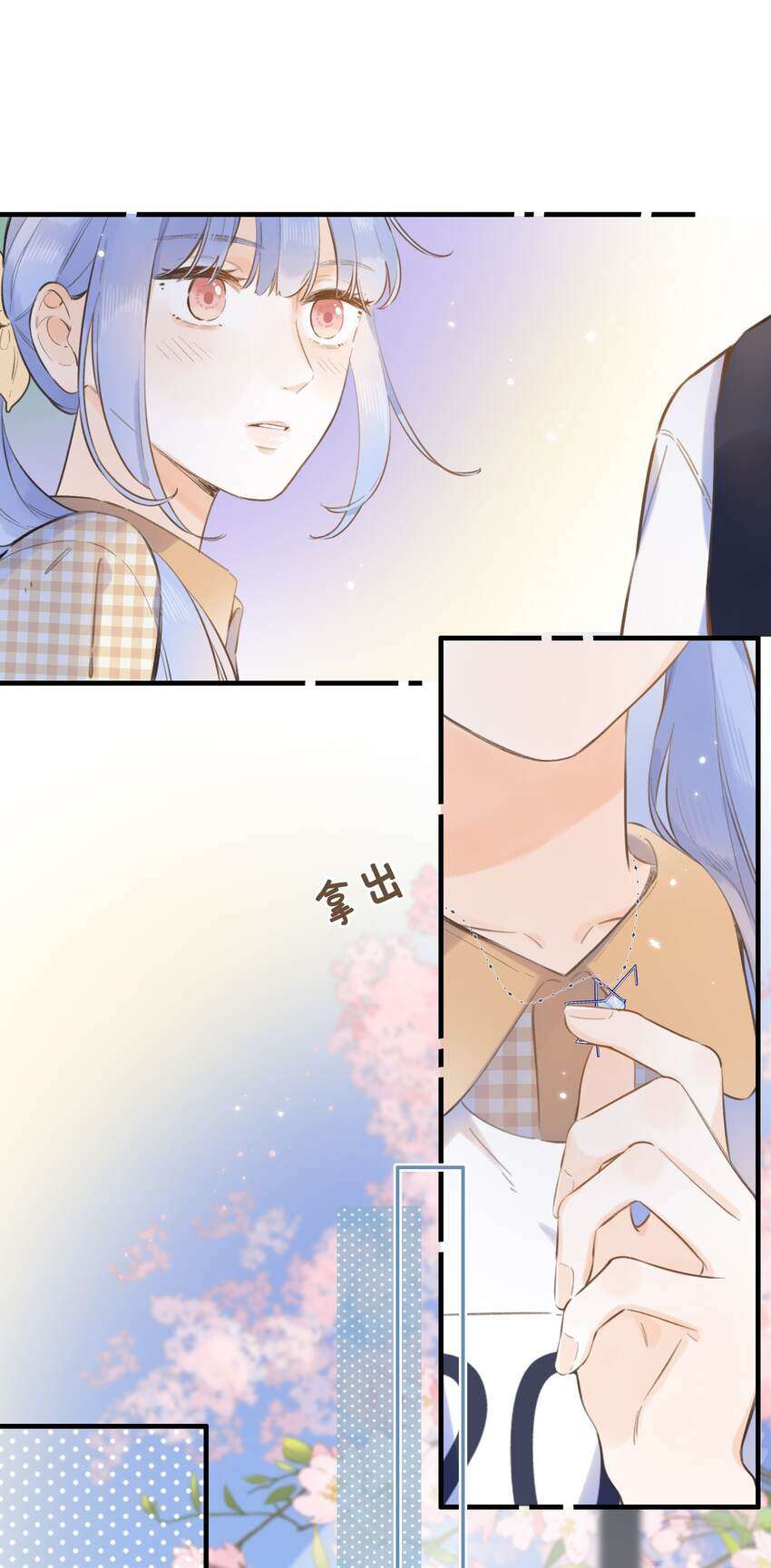 Ánh Sao Phiêu Linh Trong Nước Chapter 48 - Next Chapter 49