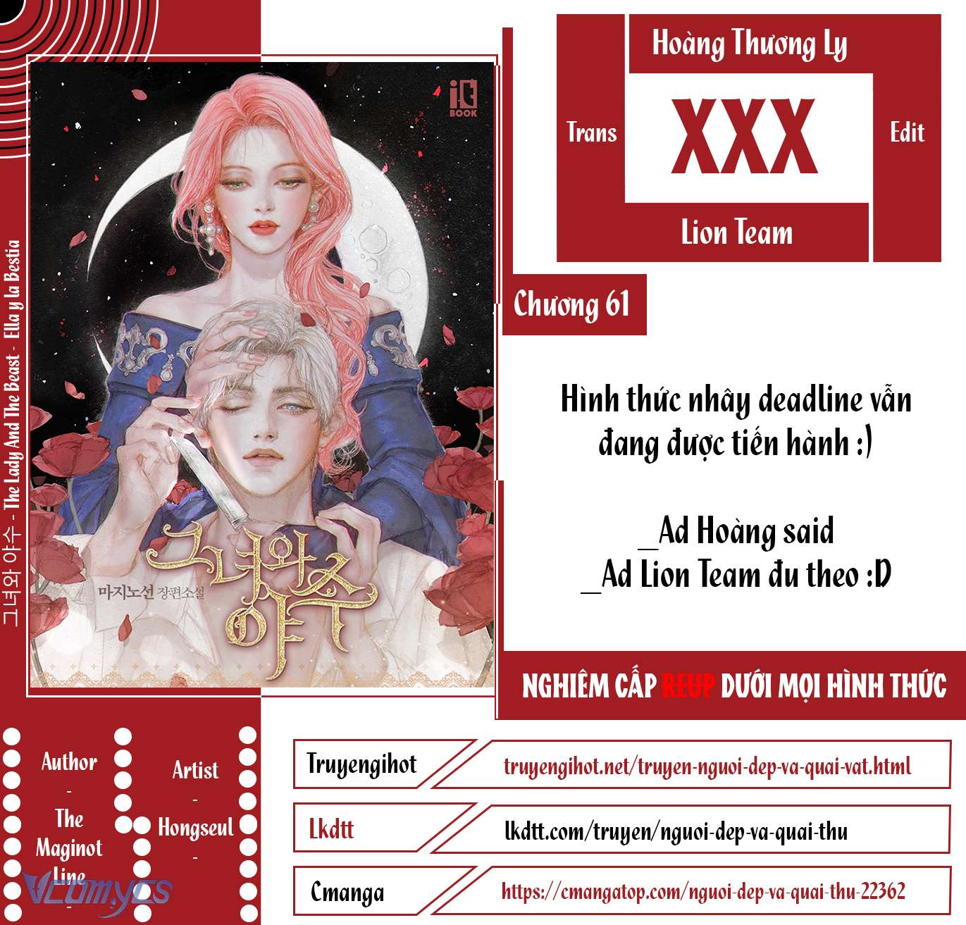 Người Đẹp Và Quái Thú Chap 61 - Trang 3