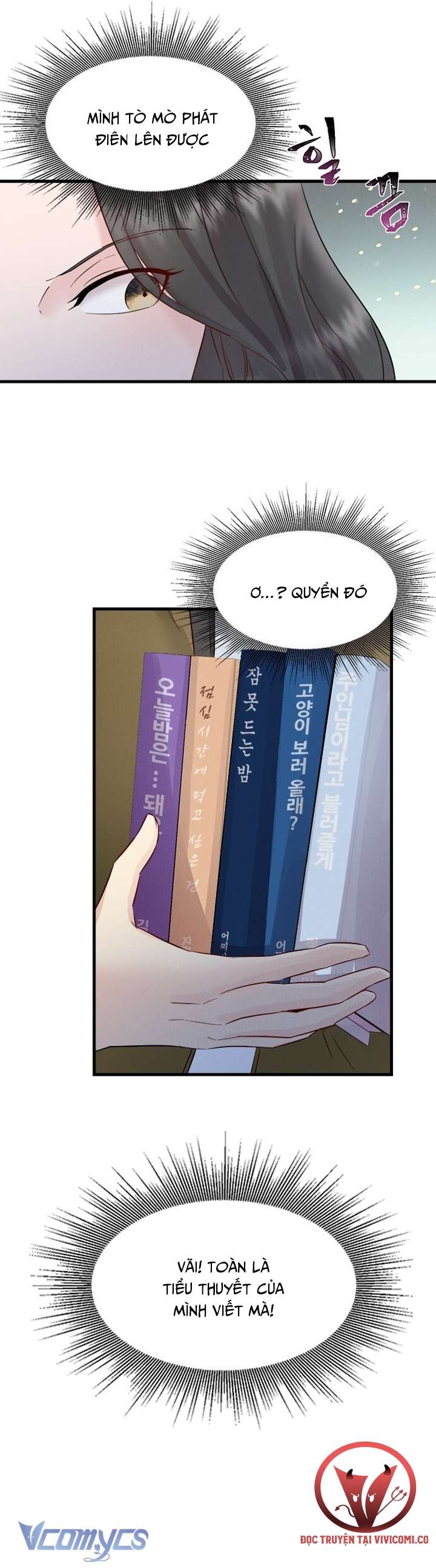 [18+] Đối Tác Dục Vọng Chap 1 - Trang 4