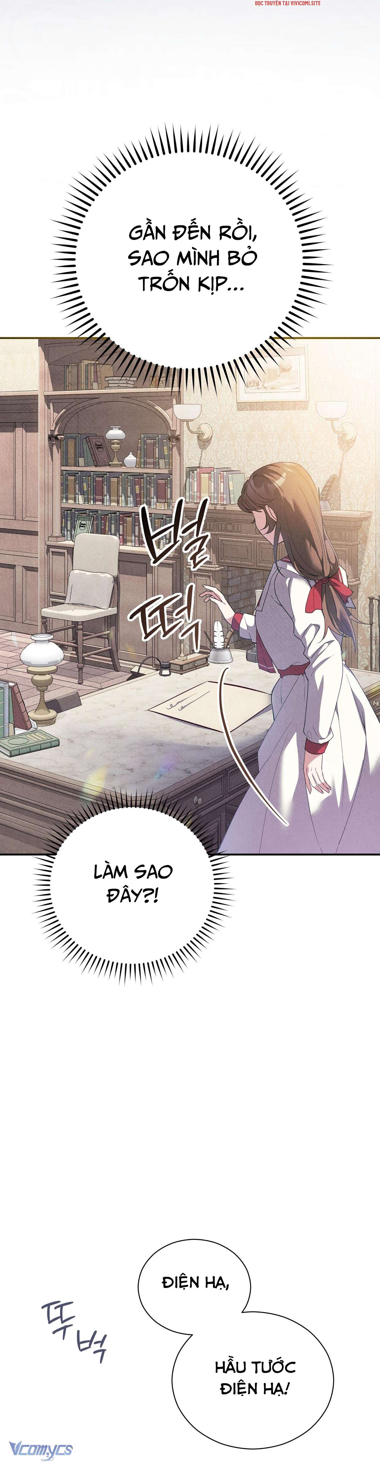 [18+] Hầu Tước Chính Trực Và Quý Cô Kiên Định Chapter 6 - Trang 3