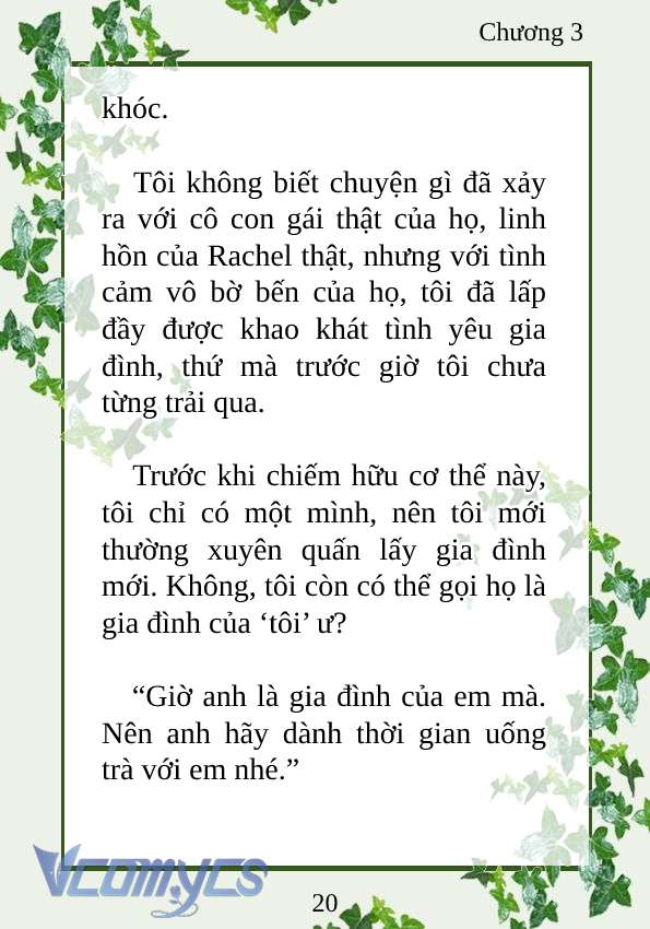 [Novel] Trở Thành Em Gái Của Nam Chính Tiểu Thuyết Đam Mỹ Chap 3 - Trang 2