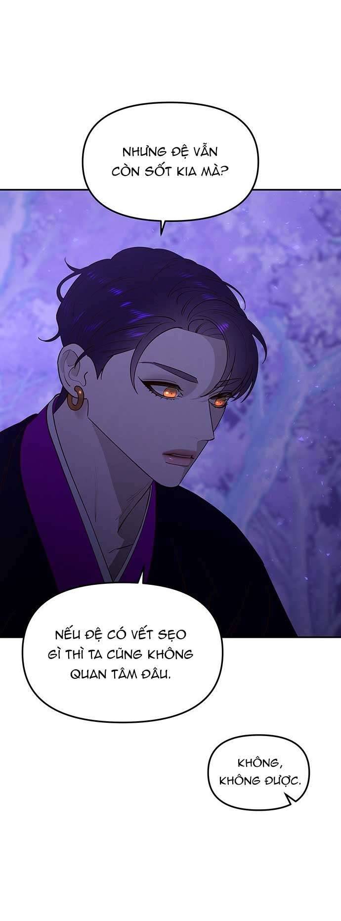 Vương Tử Huyền Bí Chapter 80 - Next Chapter 81