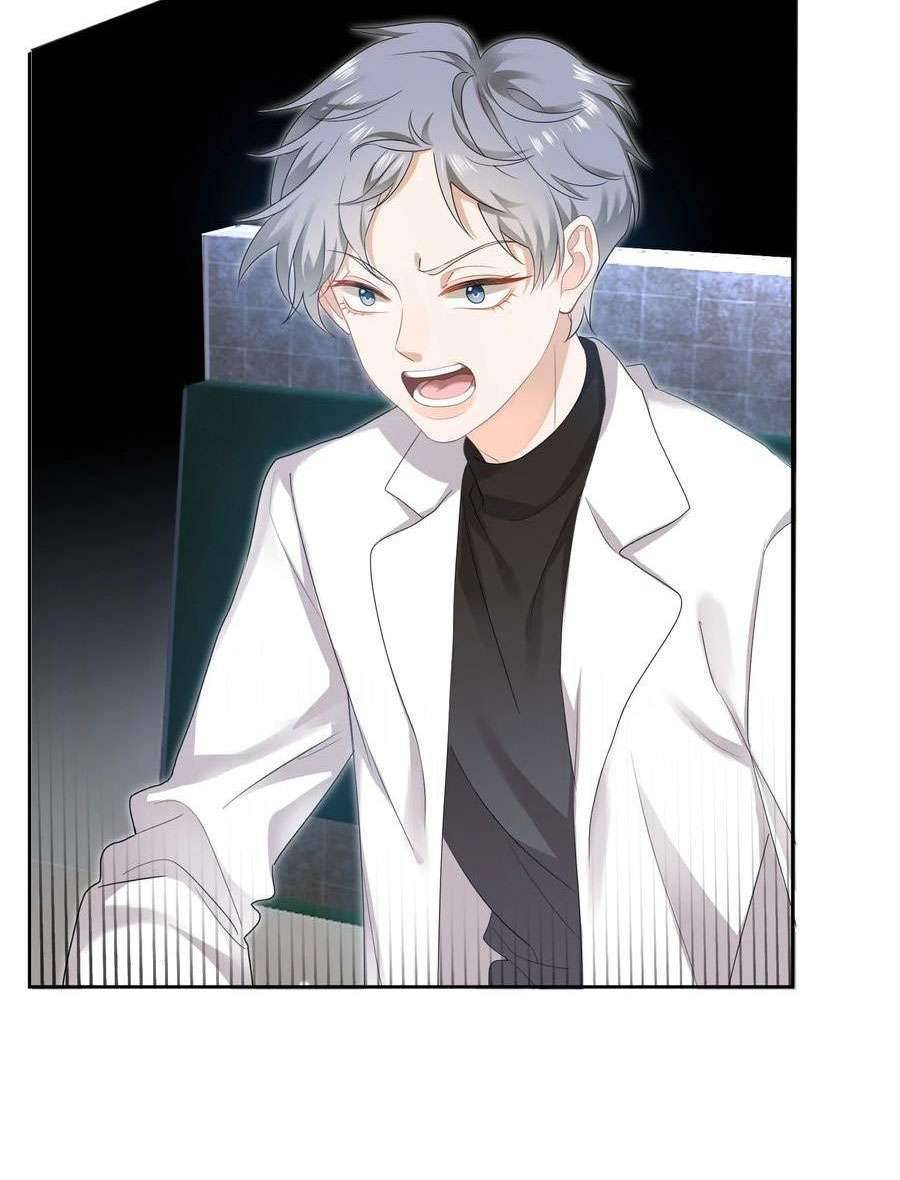 Chị Ơi! Chị Thật Không Bình Thường! Chapter 2 - Trang 4