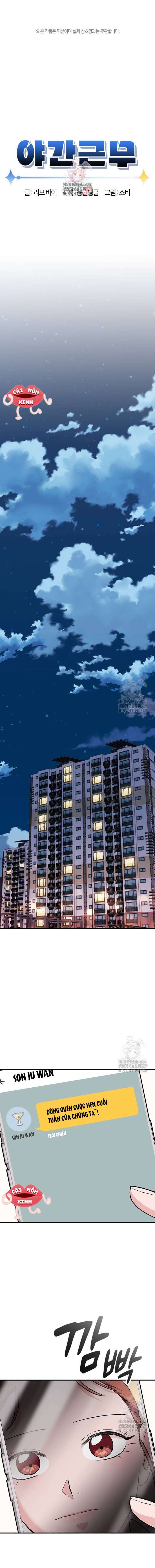 Tăng Ca Đêm Muộn Chap 5 - Trang 4