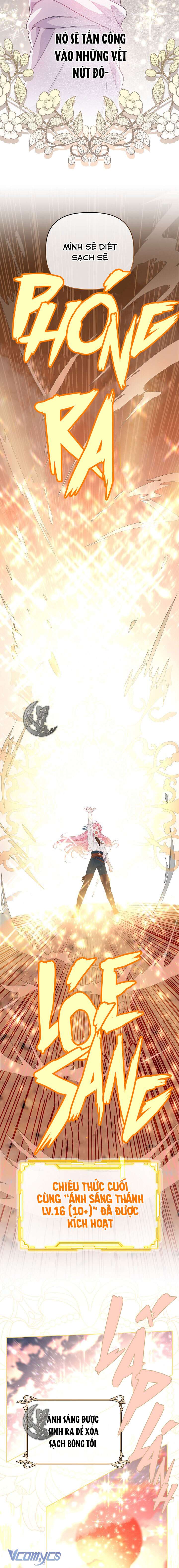 Sự Điều Trị Đặc Biệt Của Tinh Linh Chapter 62 - Next Chapter 63