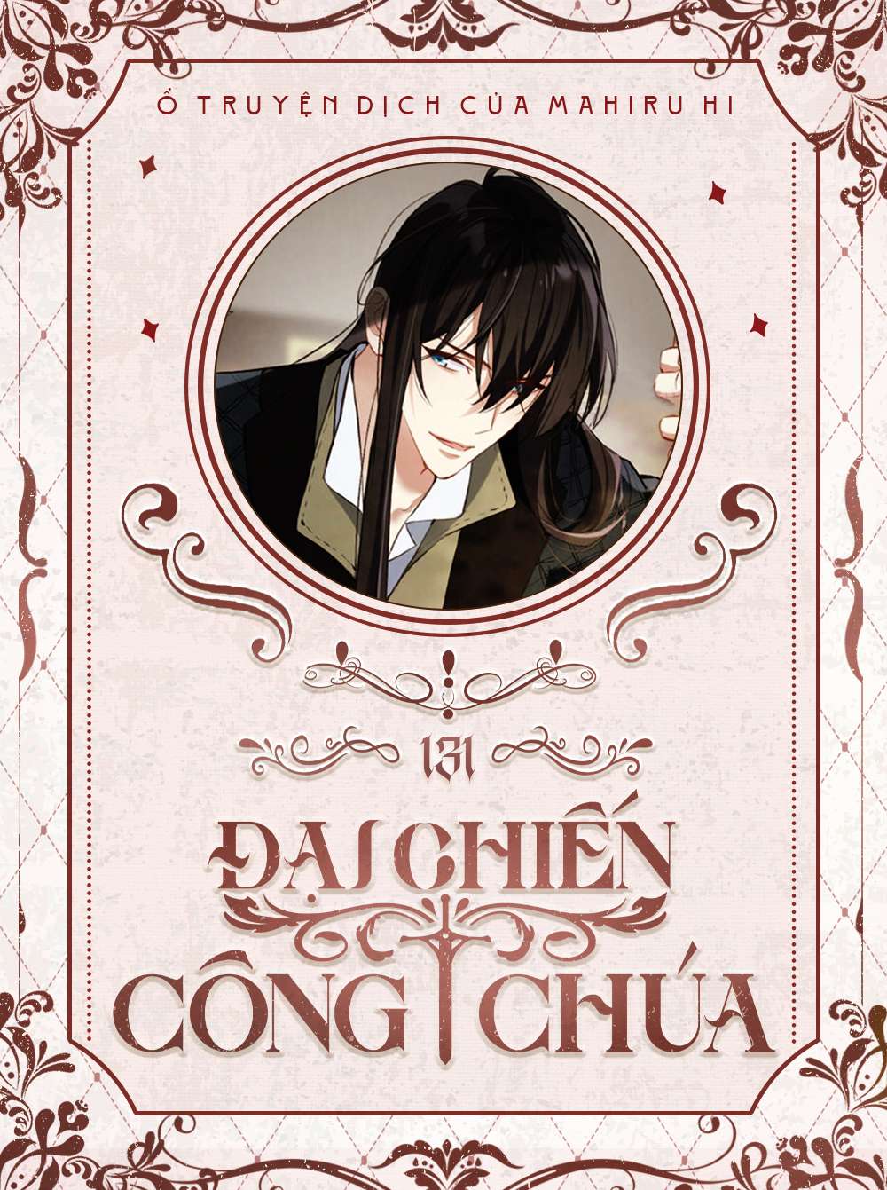 Đại Chiến Công Chúa Chapter 131 - Trang 4