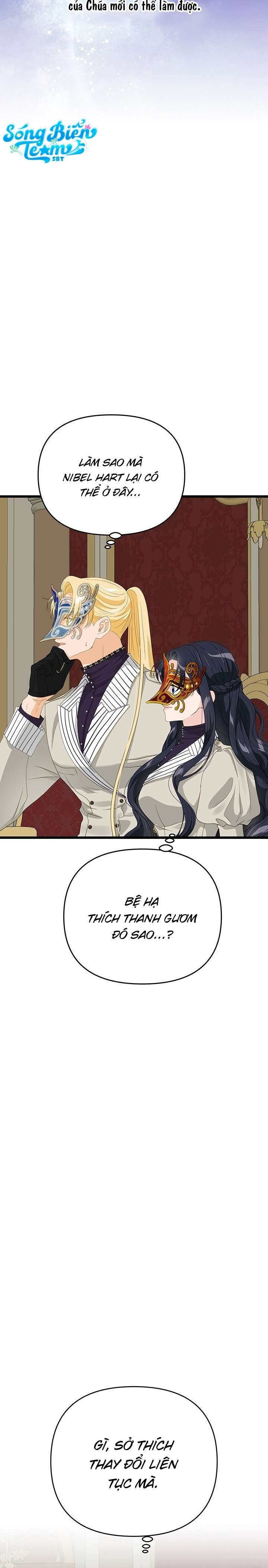 [ 18+ ] Bệ hạ đã thay đổi rồi! Chap 24 - Trang 2