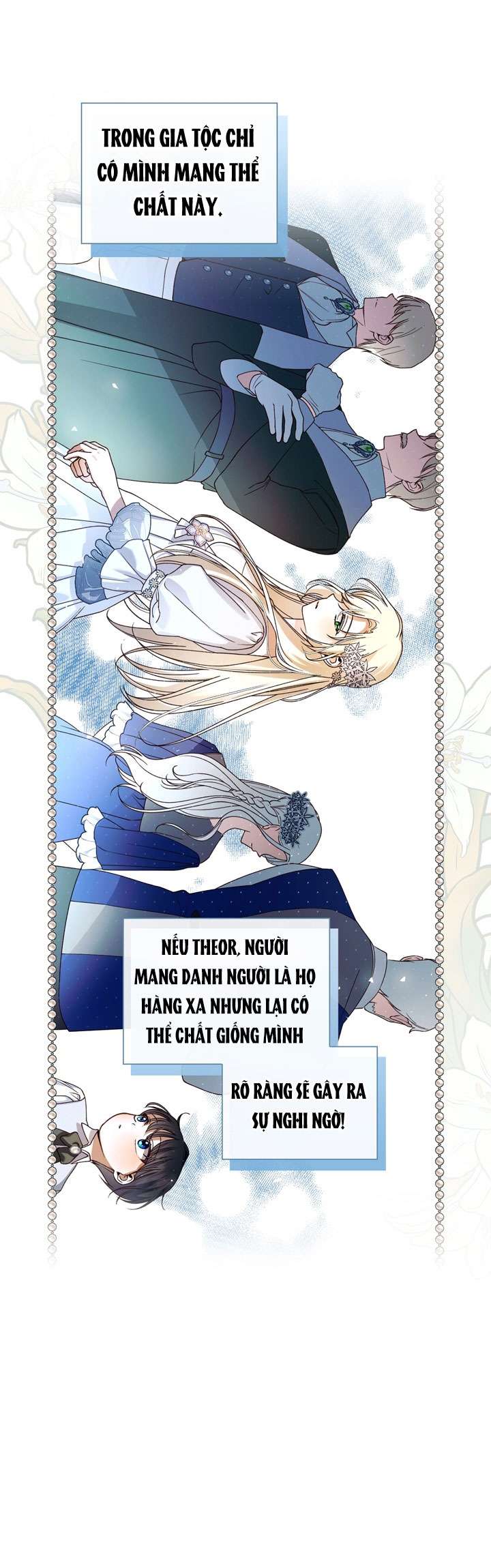 Phương Pháp Che Giấu Đứa Con Của Hoàng Đế Chapter 49 - Trang 4