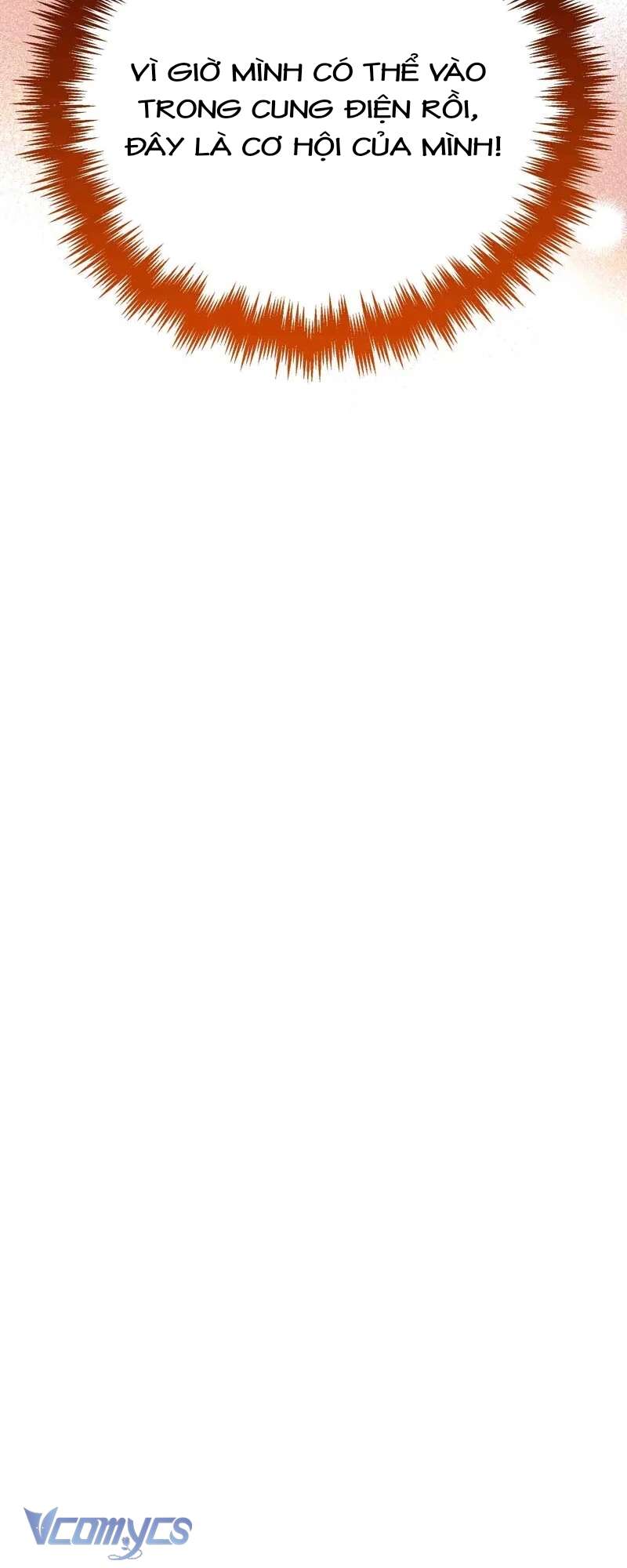 Trở Thành Chú Mèo Ngủ Cùng Bạo Chúa Chapter 27 - Trang 3