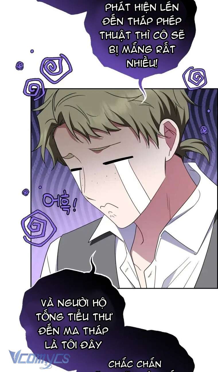 Được Yêu Thương Mà Còn Ngại Ngùng Sao! Chapter 74 - Trang 4