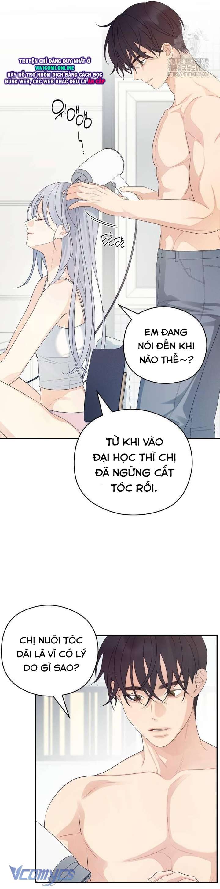 [18+] Cậu Ổn Đến Mức Nào Chap 30 - Trang 2